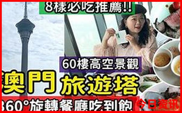云南广西旅游攻略路线最佳路线